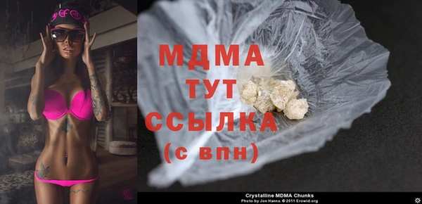 винт Балабаново