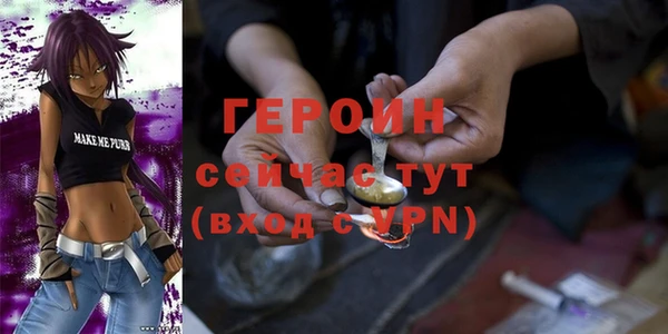 твердый Балахна