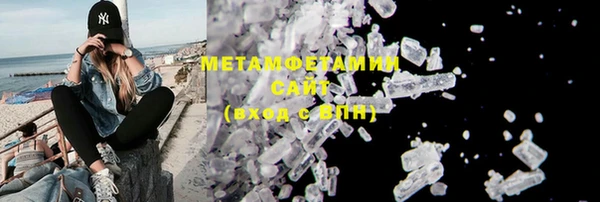 винт Балабаново