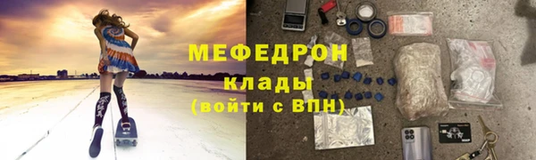 твердый Балахна