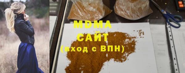 винт Балабаново