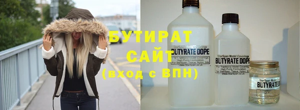 твердый Балахна