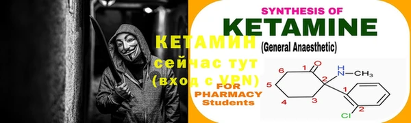 героин Баксан