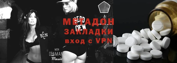 ПСИЛОЦИБИНОВЫЕ ГРИБЫ Белоозёрский