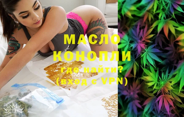 героин Баксан