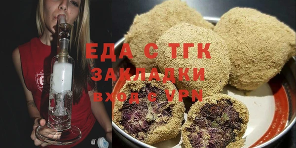 героин Баксан