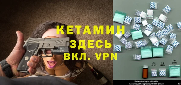 винт Балабаново
