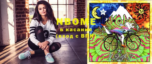 героин Баксан