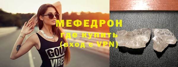 винт Балабаново