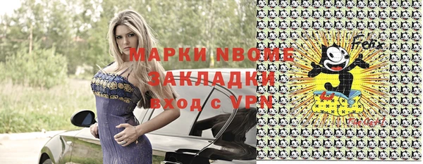 героин Баксан